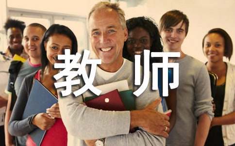 哪里能找到关于智能球衣在篮球训练中应用的信息_0